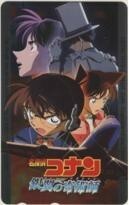 【テレカ】 名探偵コナン 銀翼の奇術師青山剛昌 movic販売テレカ 6M-E2026 未使用・Aランク