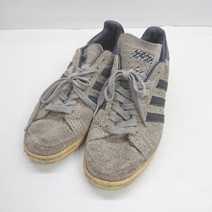 ◇ adidas アディダス ART G96531 スニーカー サイズ27.5 グレー系 メンズ E