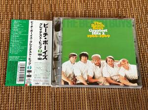 The Beach Boys/ビーチ・ボーイズ・グレイテスト・ヒッツ 2 1966~1969 中古CD ブライアン・ウィルソン Brian Wilson