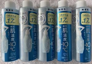 Biore 冷却スプレー 冷ハンディミスト 無香性 200ml約1.7回分 5本