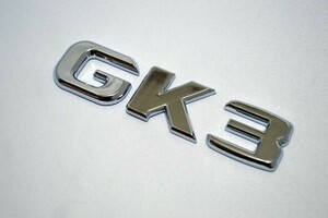 送料込 ベンツ風 ホンダフィット型式エンブレム GK3 GK4 GK5 GK6 アルファーベット カー用品 外装パーツ カーアクセサリー 車バイク　