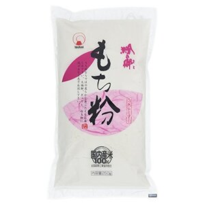 火乃国 粉の郷 もち粉 250g