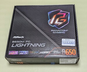 【送料無料】【動作品】ASROCK B650M PG Lightning　マザーボード　マザボ