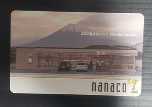 【未使用カード】nanaco セブンイレブン全国2万店出店記念デザインカード 現在絶版レア