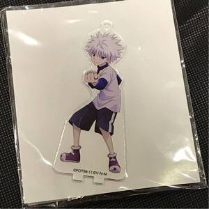 アニメイトカフェ HUNTER×HUNTER アニカフェ （ハンターハンターカフェ） アクリルスタンド キルア