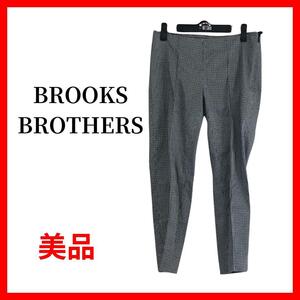 BROOKS BROTHERS　ブルックスブラザーズ　チェックパンツ　B696