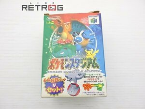 ポケモンスタジアム（GBパック同梱） N64 ニンテンドー64