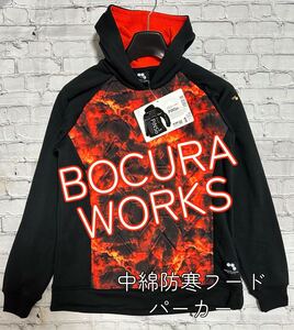 BOCURA WORKS スウェット パーカー 裏起毛 Mサイズ