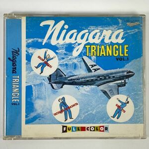 ナイアガラ トライアングル Vol.1 大滝詠一 山下達郎 伊藤銀次 NIAGARA TRIANGLE