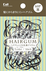 【まとめ買う-HRM11993579-2】KQ0017 ゴムリング 黒 60本 【 貝印 】 【 スタイリング 】×12個セット