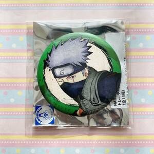 NARUTO☆ノーマル/トレーディングマット缶バッジ/缶バッジ/ブロッコリー/カカシ