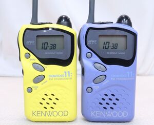 KENWOOD　デミトス　特定小電力トランシーバー　2台セット