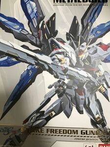 即決 送料込み 美品 METAL BUILD メタルビルド ストライクフリーダムガンダム ストライクフリーダム