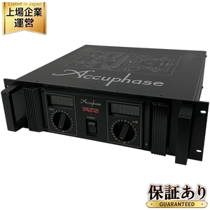 【動作保証】 Accuphase PRO-10 POWER AMPLIFIER アキュフェーズ パワーアンプ オーディオ 音響 音楽 趣味 中古 F9640733