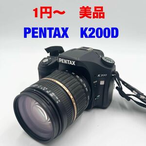 1円〜　美品　動作品　PENTAX K200 D + TAMRON 18-200mm F3.5-6.3 IF 単三電池で動きます 