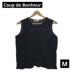 Coup de Bonheur トップス タンクトップ シンプル レディース