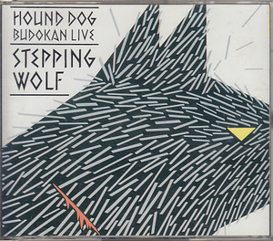 CD HOUND DOG STEPPING WOLF ハウンド・ドッグ 狼と踊れ 2CD