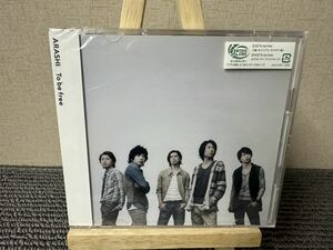 嵐／▽◆Ｔｏｂｅｆｒｅｅ　未開封