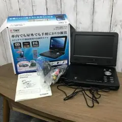 【極美品】TMY ポータブルDVDプレーヤー　PDVD-S906K