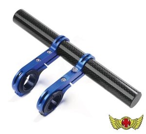 MADMAX バイク用品 軽量カーボン製 マルチバーロング アルミクランプ ブルー/セカンドバー スマホホルダー ETC ナビ【送料800円】