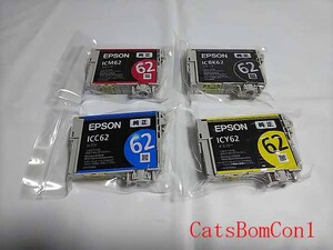 ・〇純正 インク EPSON IC4CL62 4色 外箱無し [未開封] エプソン