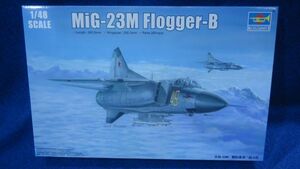 261 02853 トランペッター 1/48MIG-23ミグ23M　920C1