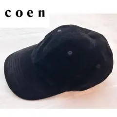 coen ベロア 黒 キャップ