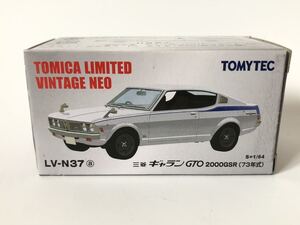 未展示 トミカ リミテッド ビンテージ ネオ TOMICA LIMITED VINTAGE NEO 三菱 ギャラン GTO 2000GSR 73年式 LV-N37 a TOMYTEC