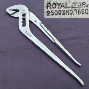 ウォータ―ポンププライヤー ロイヤル ROYAL TOP 全長約250㎜ 工具 DIY用品 日本製　 【9770】