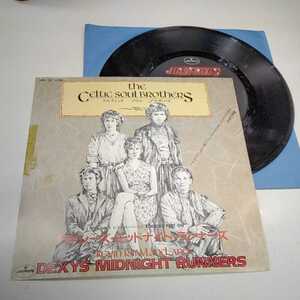 ♪ デキシーズ・ミッドナイト・ランナーズ　DEXYS MIDNIGHT RUNNERS　ケルティック・ソウル・ブラザーズ　vinyl　7inch　7PP-107