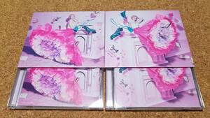 ♪Dream Ami【トライ・エヴリシング】CD/CD+DVD 2枚セット♪ディズニー映画 ズートピア