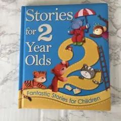 英語絵本　Stories for 2 year olds　ハードカバー