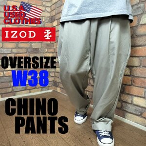 PC1-233【USA古着 IZOD】USオーバーサイズ チノパン【W38 98センチ】【モデル175cm】ベージュ 大きいサイズ アメカジ ワークパンツ