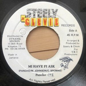 ●Skylarking rdm Pancho/MI HAVE FI ASK【1992/JAM盤/7inch】