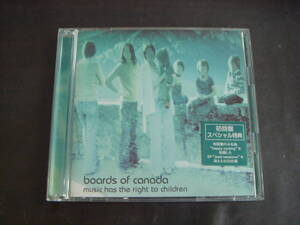 初回2CD　BOARDS　OF　CANADA/MUSIC　HAS　RIGHT　TO　CHILDREN　ボーズ・オブ・カナダ/ミュージック・ハズ・ザ・ライト・トゥ・チルドレン