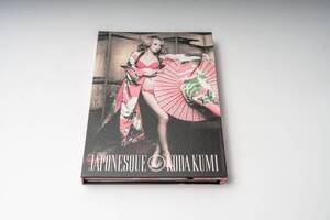 倖田來未 JAPONESQUE 写真集 図録 CD