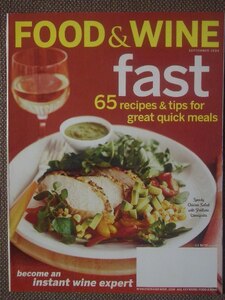 Food & Wine September 2004　英語版