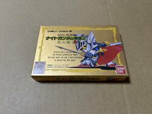 ファミコン 新品未使用未開封　SDガンダム外伝　ナイトガンダム物語2 美品