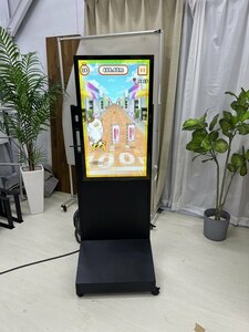 看板 デジタルサイネージ 32インチ 垂直型スタンドセット 可動 業務用 液晶ディスプレイ デジタル 看板 店舗用 広告モニター DSNS-C-32