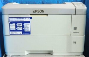 ◆(ジャンク)中古レーザープリンタ【EPSON:LP-S3250】自動両面印刷対応/残量不明トナー/ドラム付き◆