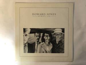 10510S 12LP★ハワード・ジョーンズ/HOWARD JONES/HUMAN