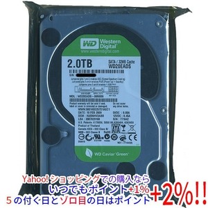 Western Digital製HDD WD20EADS 2TB SATA300 [管理:20343693]