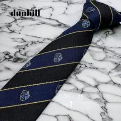 dunhill ダンヒル ネクタイ シルク ウール ボーダー ストライプ 総柄