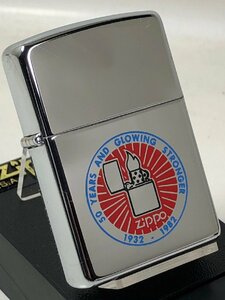 2003 Zippo 50周年デザイン（1932-1982） 250 新品