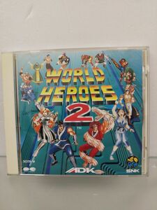 CD / ワールドヒーローズ2 / SNK・ADK / ポニーキャニオン / シール、帯付き/ PCCB-00122 / 【M002】