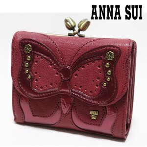 《ANNA SUI アナスイ》新品 【ビッグバタフライ】豪華装飾 レザー2つ折りがま口財布 口金 ウォレット A9588