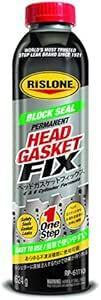 RISLONE(リスローン) ヘッドガスケットフィックス(Head Gasket Fix) RP-6111