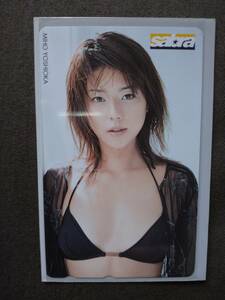 吉岡美穂 sabra・テレカ　1