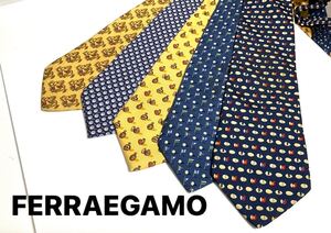 ○ FERRAEGAMO フェラガモ ネクタイ　5本セット まとめ 送料185円〜（追跡付）　ブランドネクタイ 