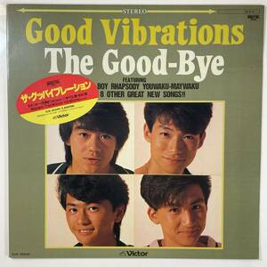 9276 ★未使用に近い THE GOOD BYE/Good vibrations